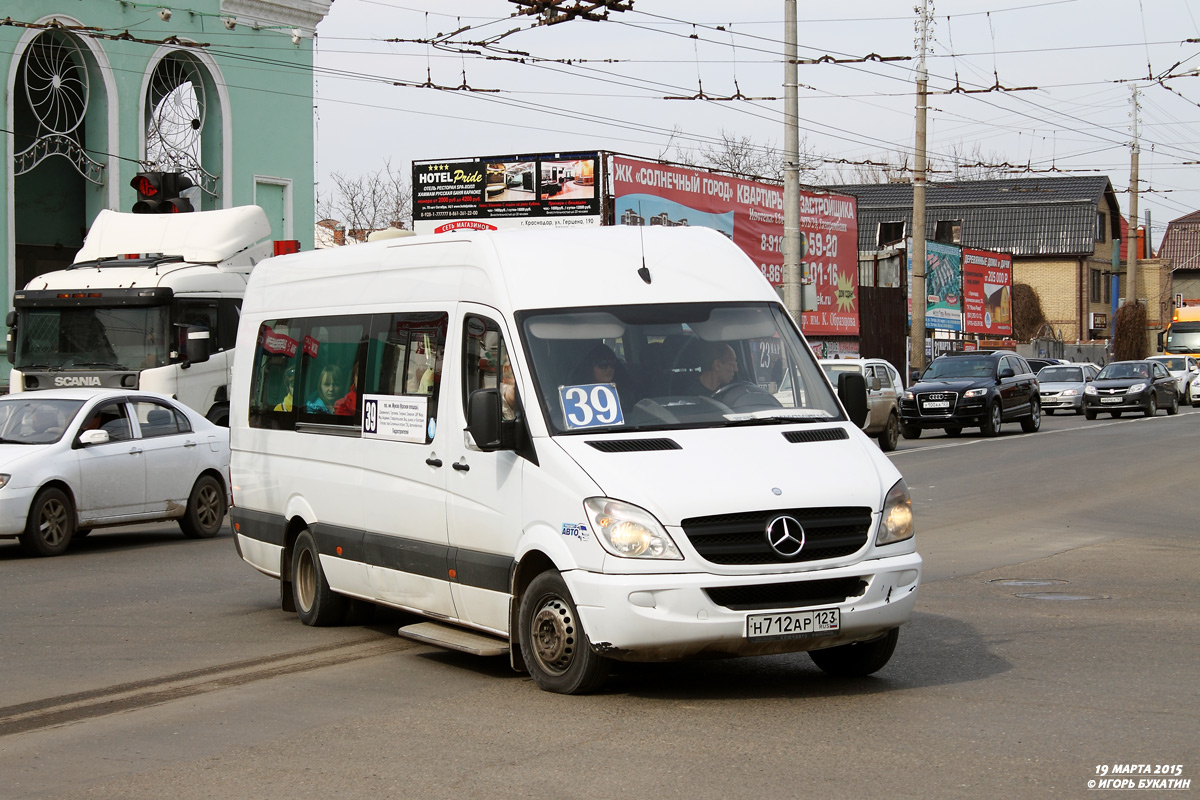 Краснодарский край, Луидор-22360C (MB Sprinter) № Н 712 АР 123