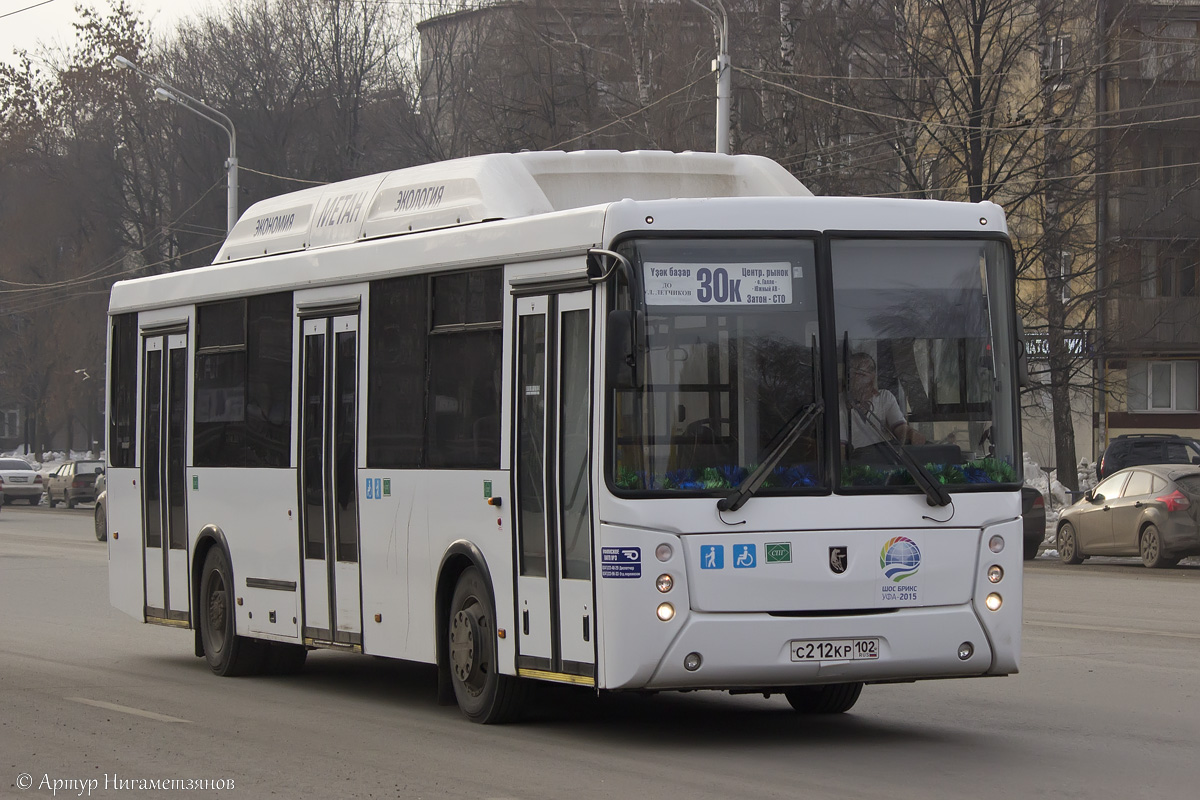 Bashkortostan, NefAZ-5299-30-51 # 1390