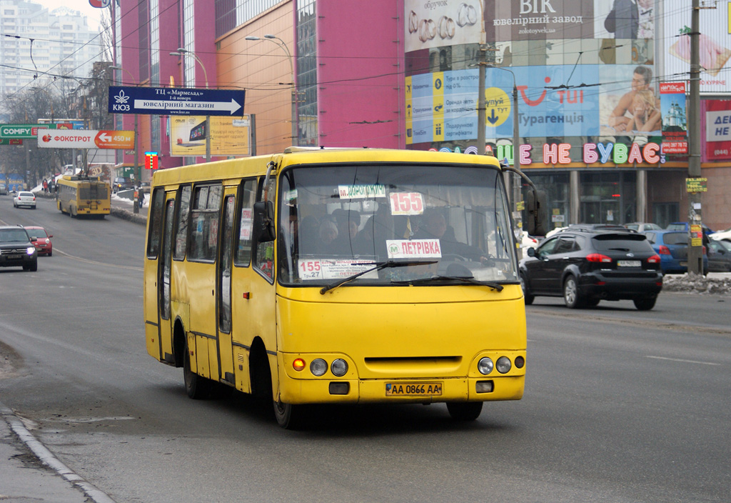 Кіеў, Богдан А09201 № 8502