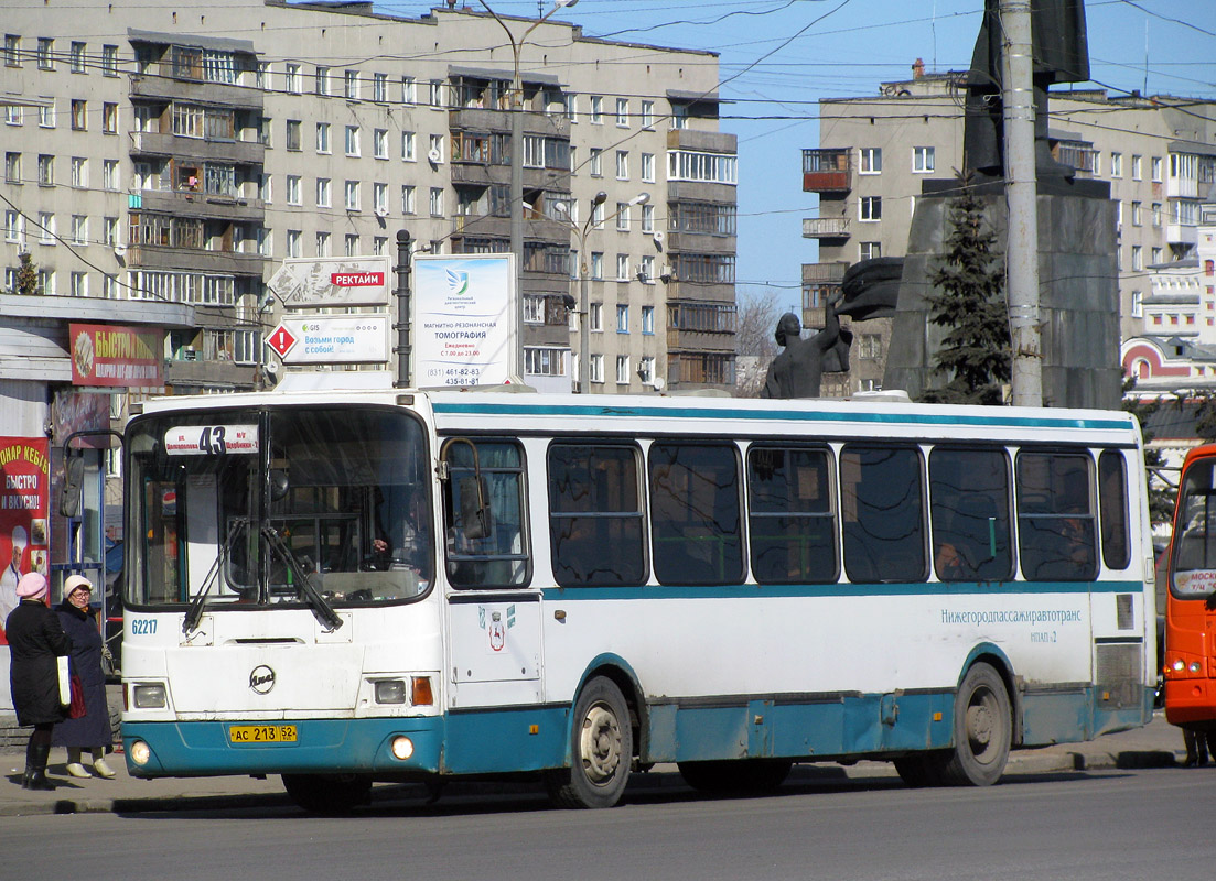 Nizhegorodskaya region, LiAZ-5256.26 № 22217