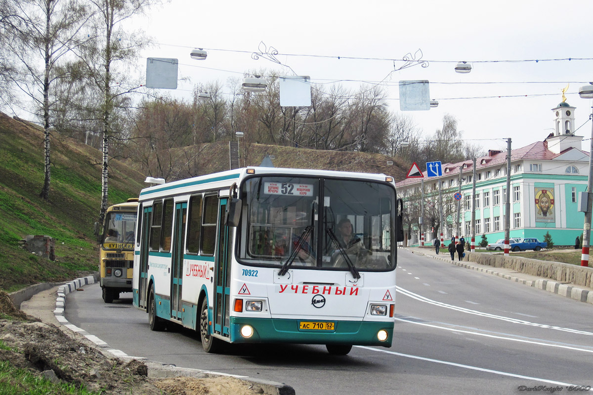 Нижегородская область, ЛиАЗ-5256.26 № 70922