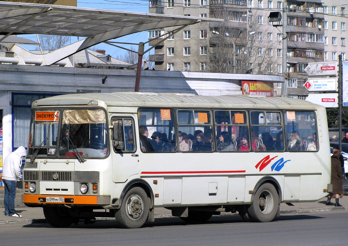 Нижегородская область, ПАЗ-4234-05 № Х 599 МУ 52