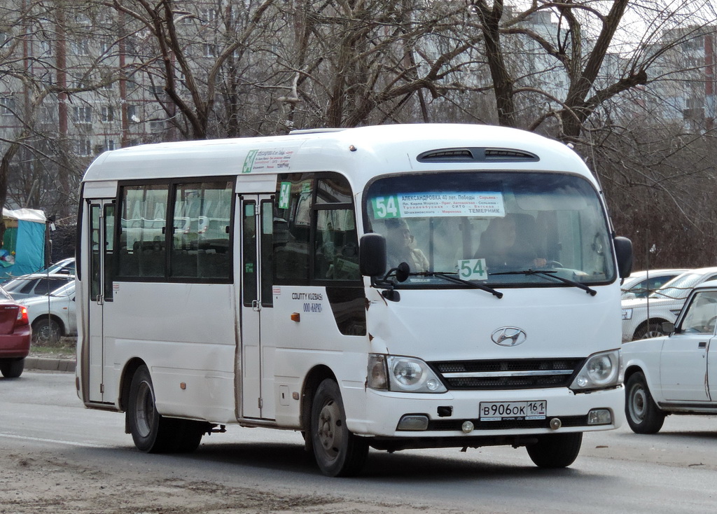 Ростовская область, Hyundai County Kuzbass № В 906 ОК 161