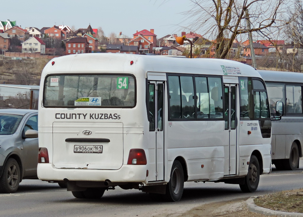 Ростовская область, Hyundai County Kuzbass № В 906 ОК 161