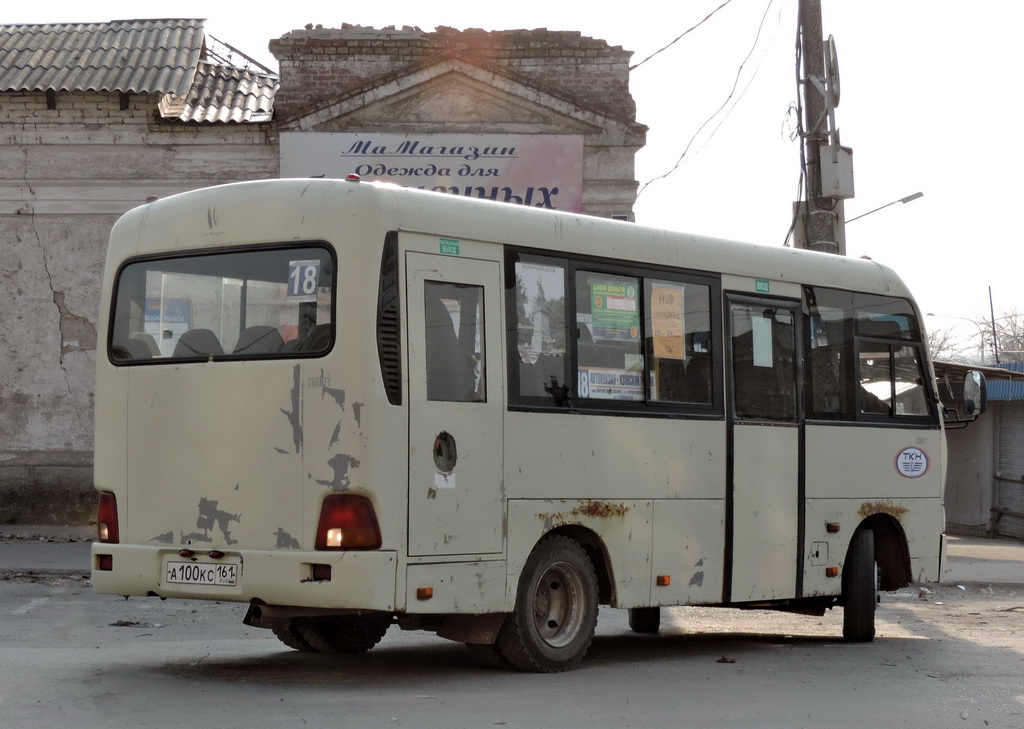 Ростовская область, Hyundai County SWB C08 (РЗГА) № 210