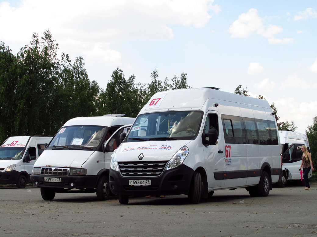 Ульяновская область, Нижегородец-RST603 (Renault Master) № В 593 КС 73