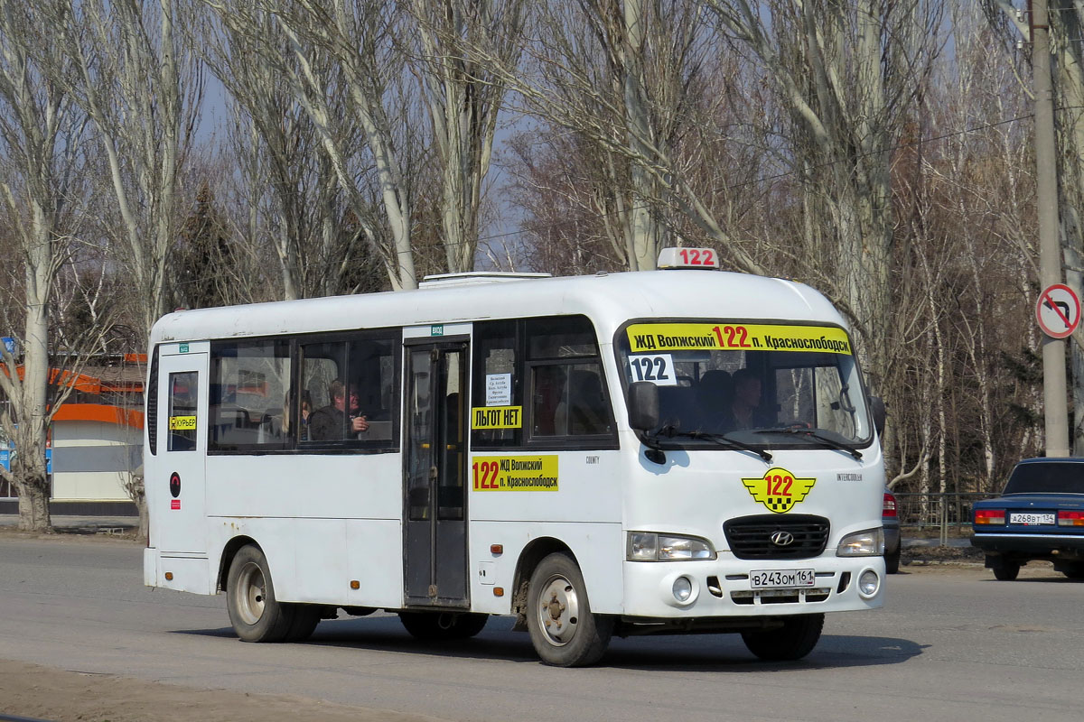 Волгоградская область, Hyundai County LWB C09 (ТагАЗ) № В 243 ОМ 161