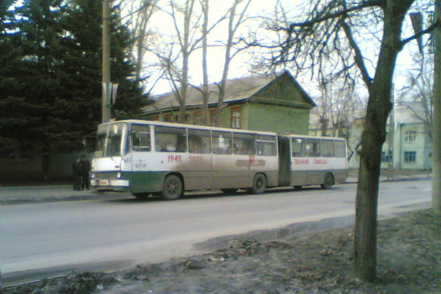 Пензенская область, Ikarus 280.03 № 617