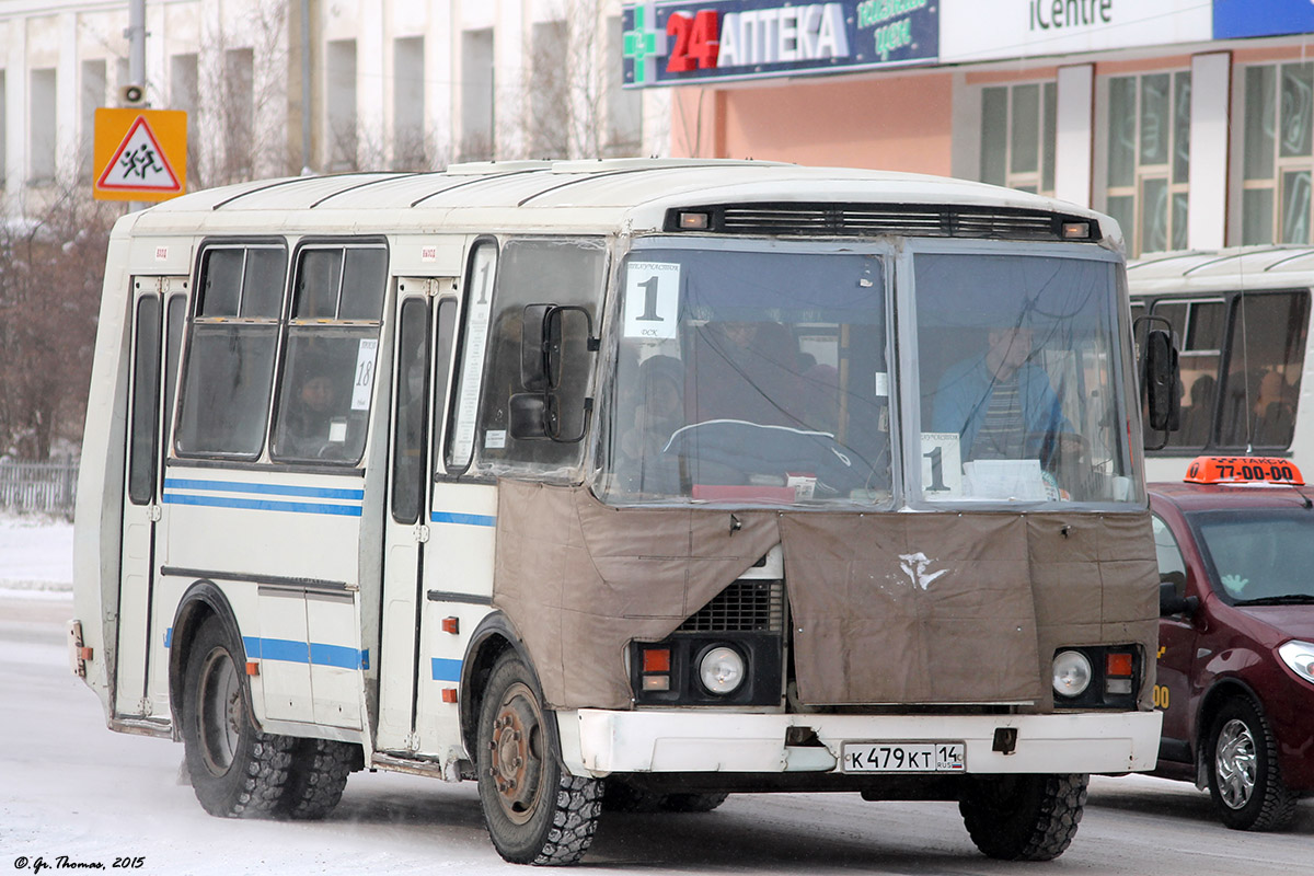 Саха (Якутія), ПАЗ-32054 № К 479 КТ 14