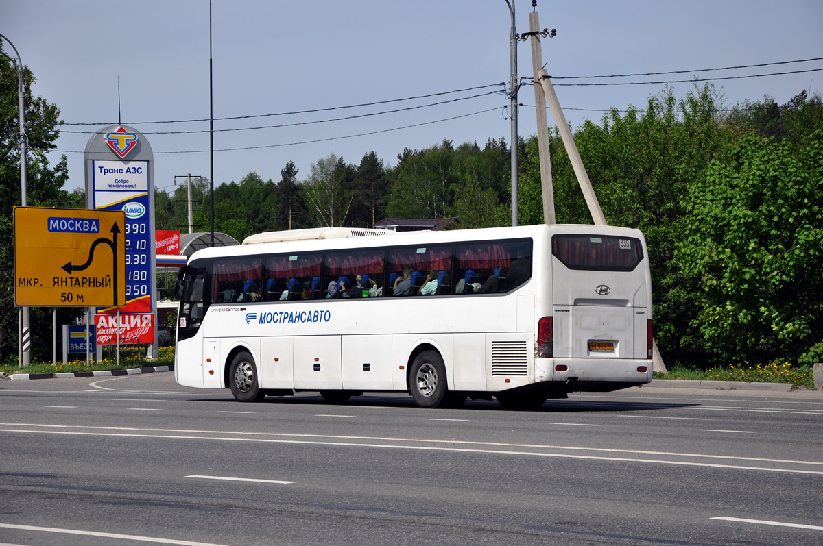 Московская область, Hyundai Universe Space Luxury № АХ 141 50