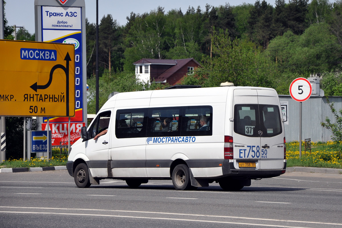 Московская область, Луидор-22340C (MB Sprinter 515CDI) № ЕТ 758 50