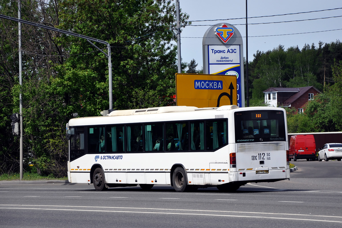 Московская область, Mercedes-Benz O345 Conecto H № 1074