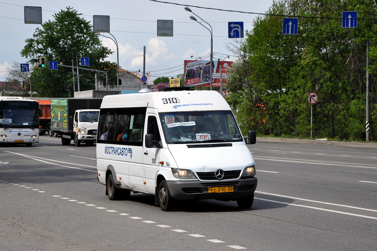 Όμπλαστ της Μόσχας, 904.663 (Mercedes-Benz Sprinter 413CDI) # 3038