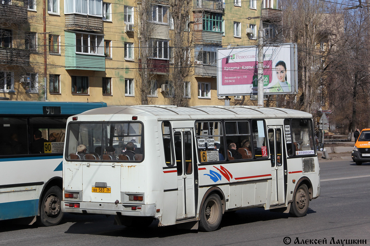 Воронежская область, ПАЗ-4234 № ВВ 583 36