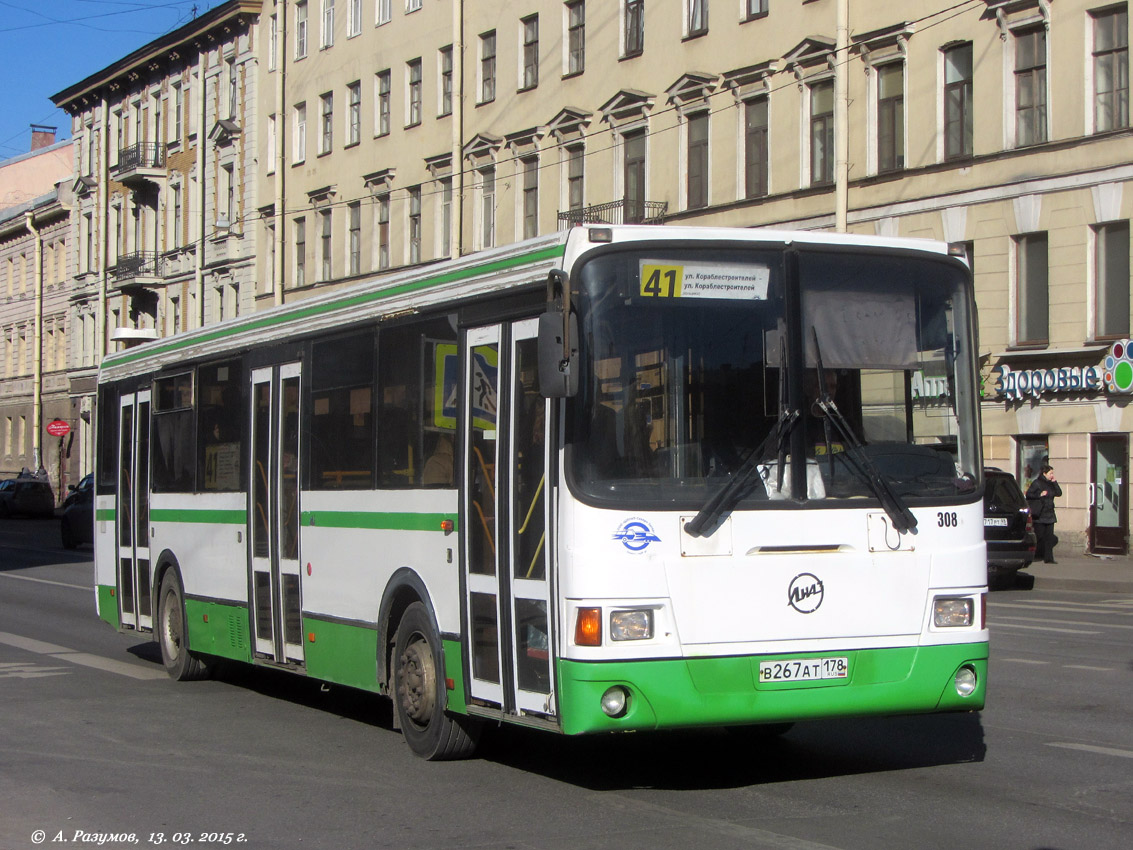 Saint Petersburg, LiAZ-5293.53 # 308