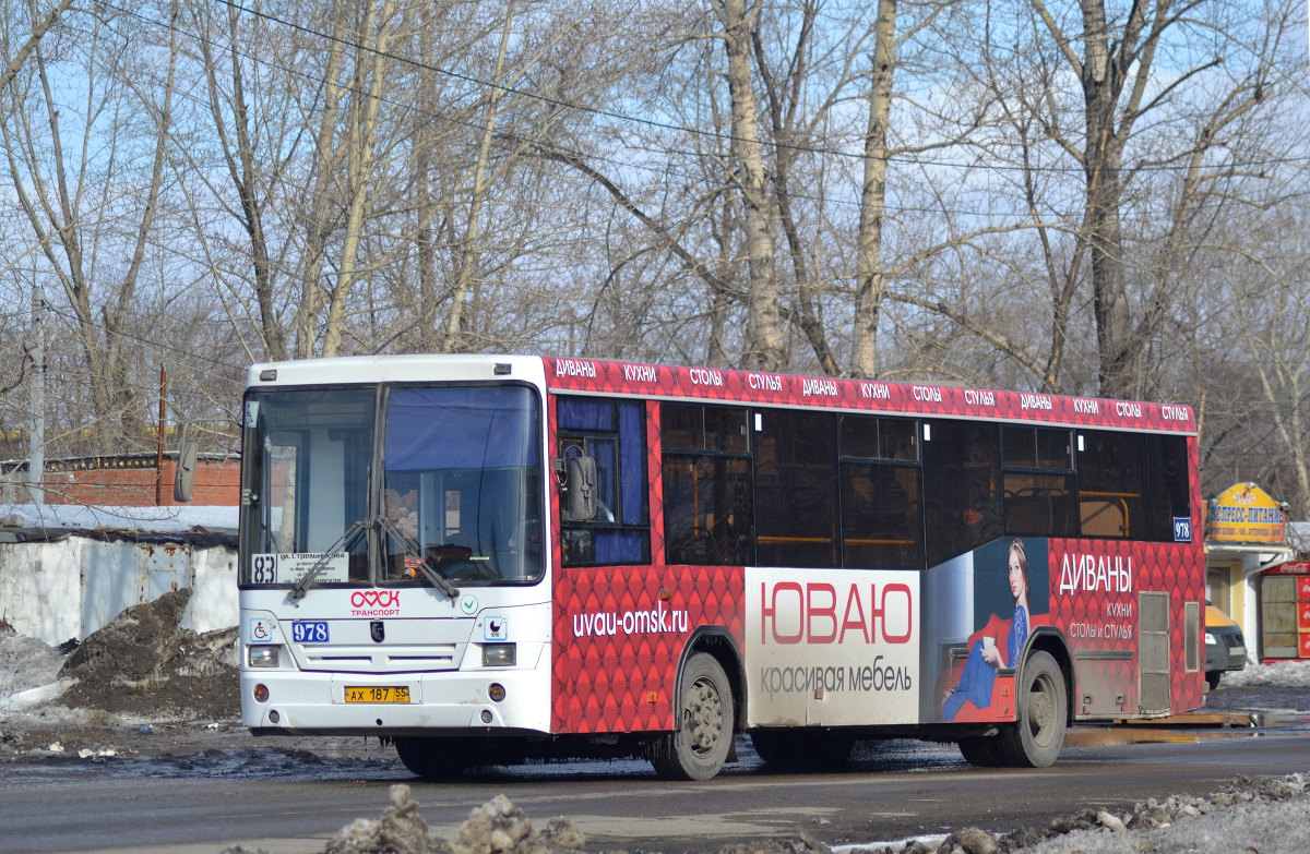 Маршрут 83 н. 13 Автобус Омск. Автобус 978. 20 Автобус Омск.