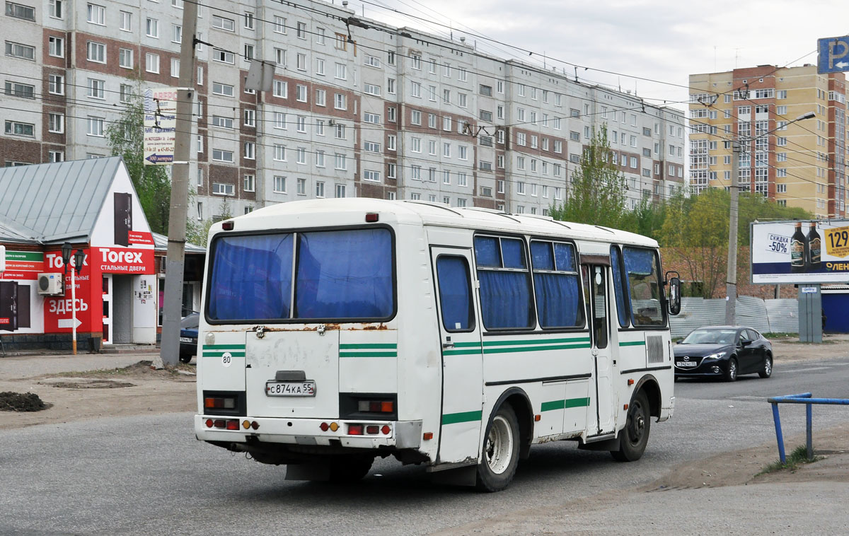 Омская область, ПАЗ-32053 № С 874 КА 55