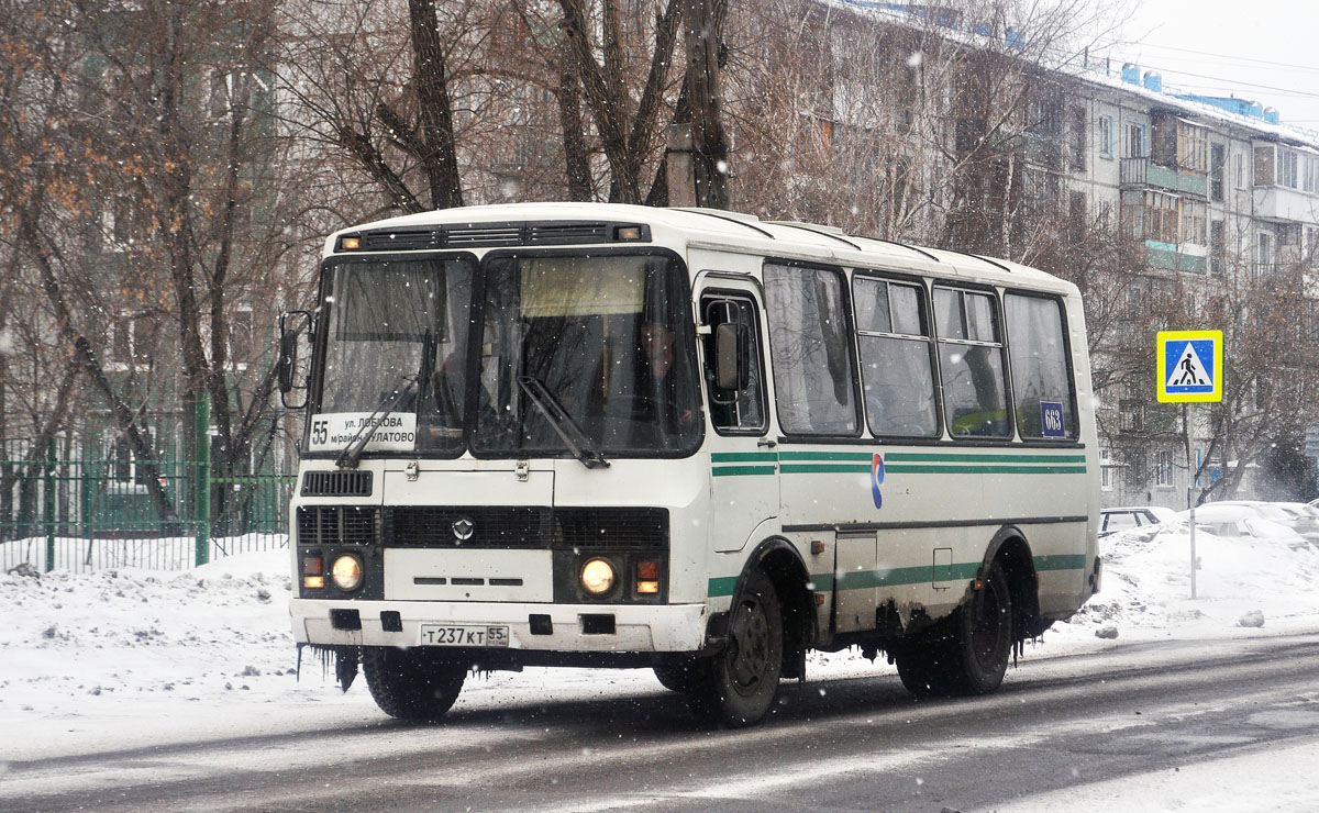 Омская область, ПАЗ-32053 № 663