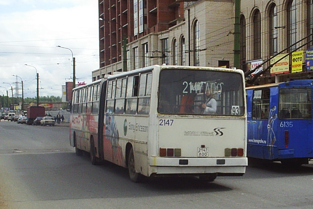 Санкт-Петербург, Ikarus 280.33 № 2147