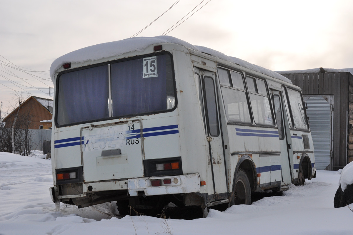 Саха (Якутия), ПАЗ-3205-110 № Н 127 ЕХ 14