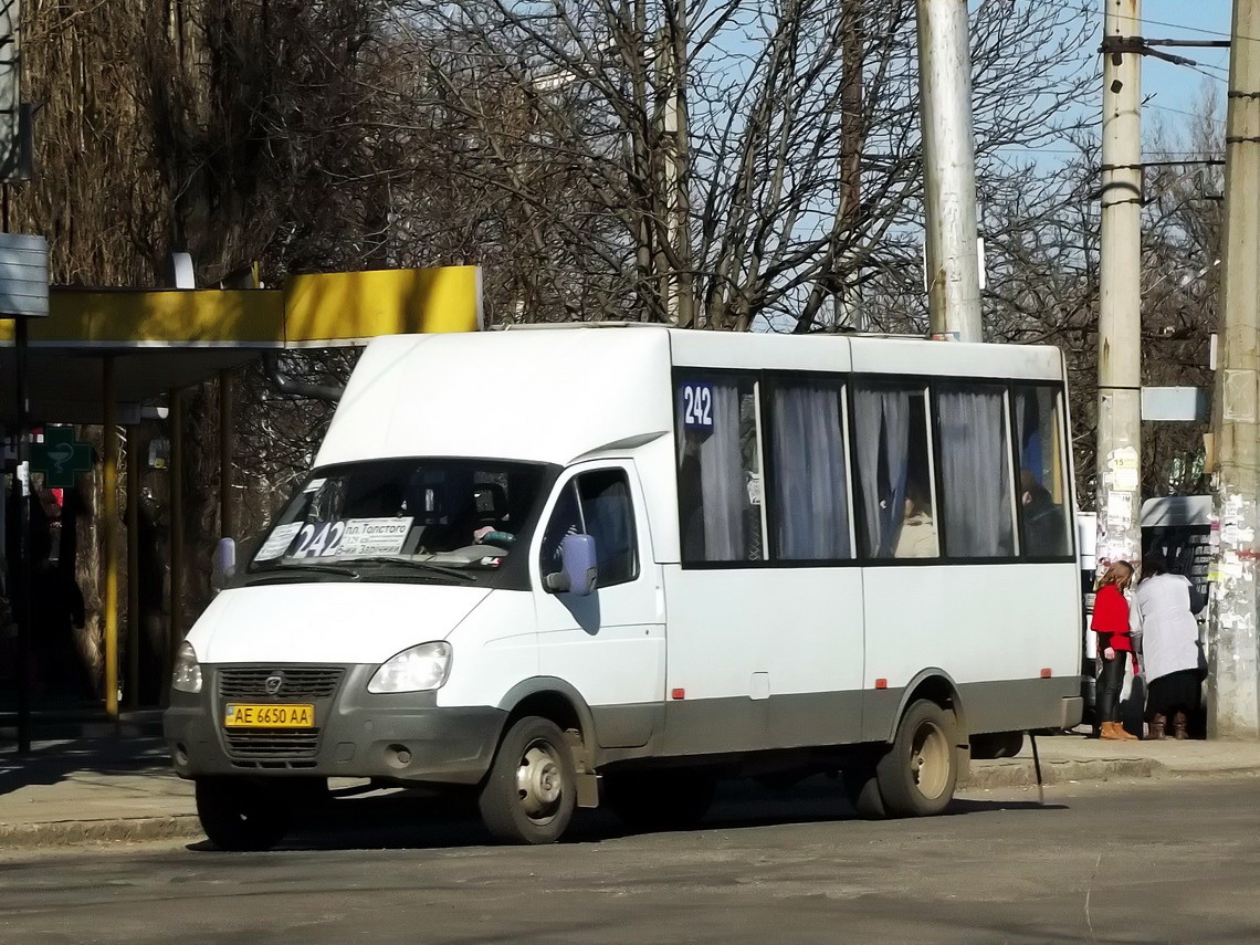 Dnepropetrovsk region, Ruta 20 Nr. 6622