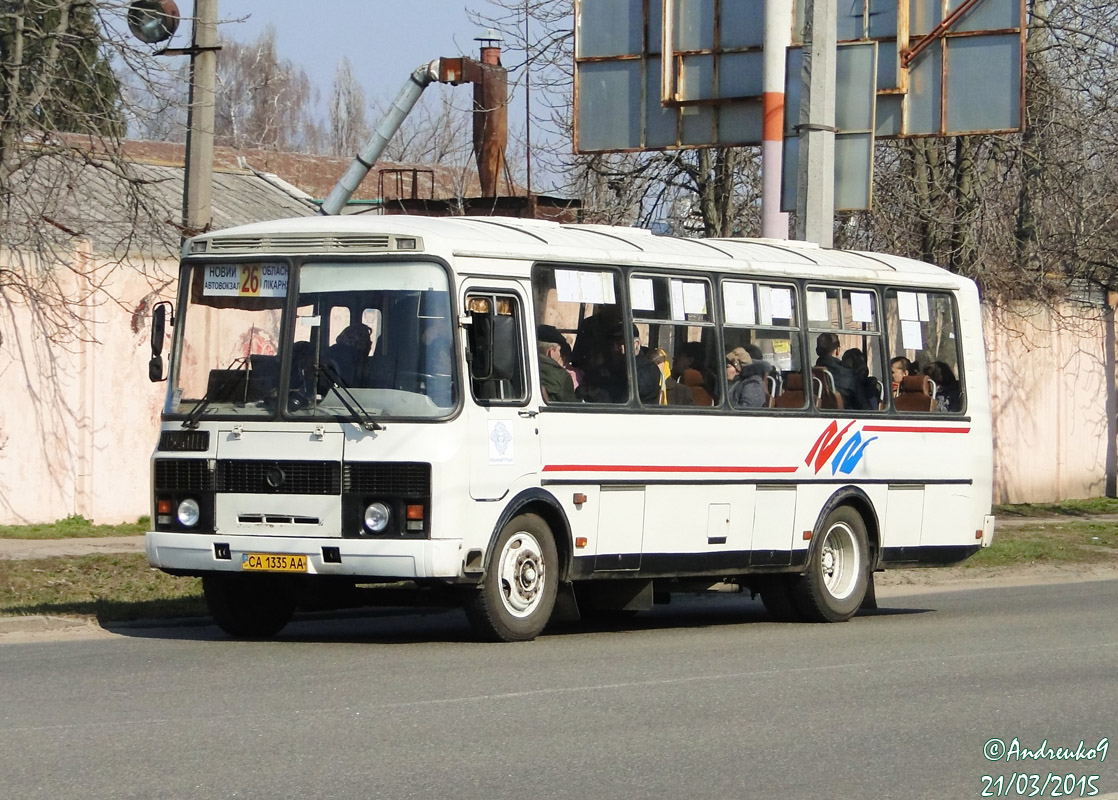 Черкасская область, ПАЗ-4234 № CA 1335 AA