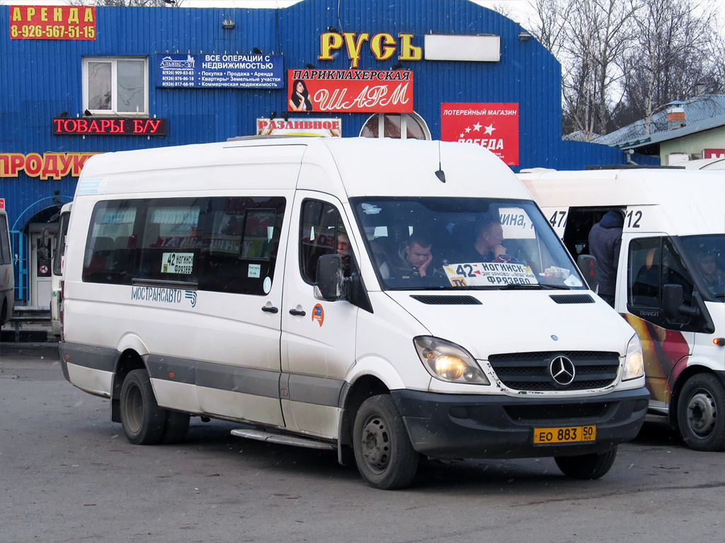 Московская область, Луидор-22340C (MB Sprinter 515CDI) № 3357