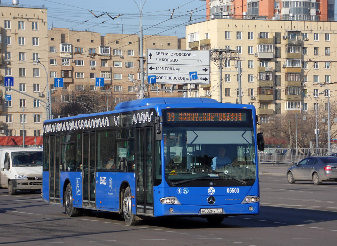 Москва, Mercedes-Benz Conecto II № 05503