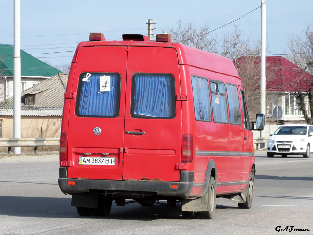 Dnepropetrovsk region, Mellor # AM 3837 BI