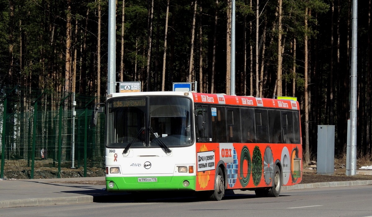 Санкт-Петербург, ЛиАЗ-5293.60 № 3643