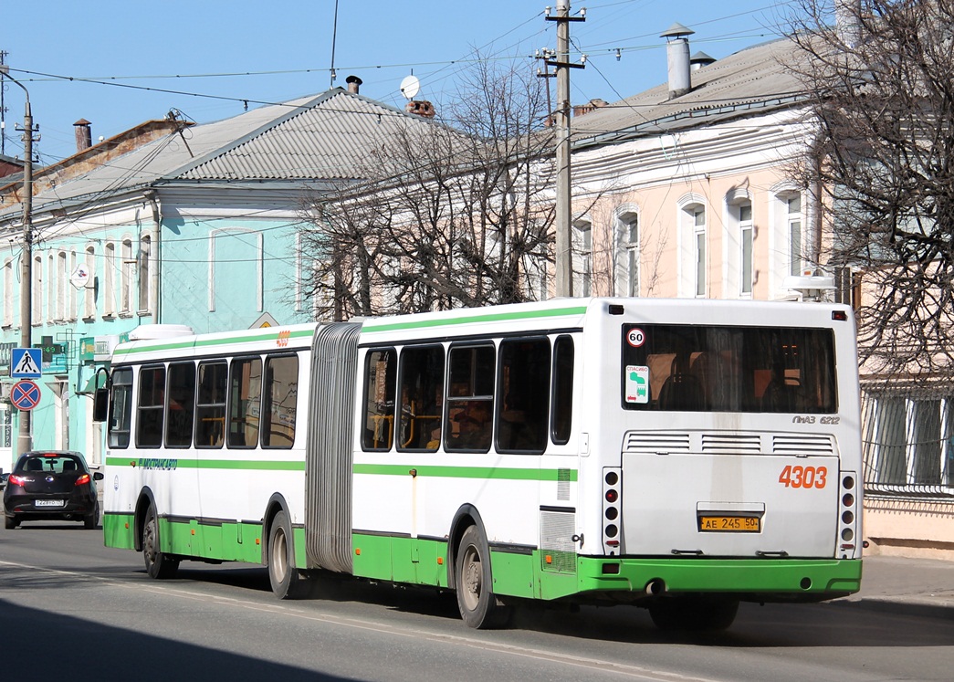 Московская область, ЛиАЗ-6212.01 № 4303