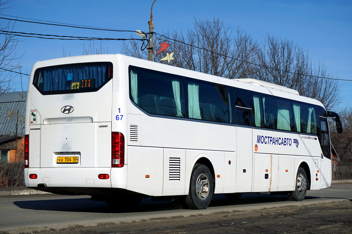 Московская область, Hyundai Universe Space Luxury № 1067