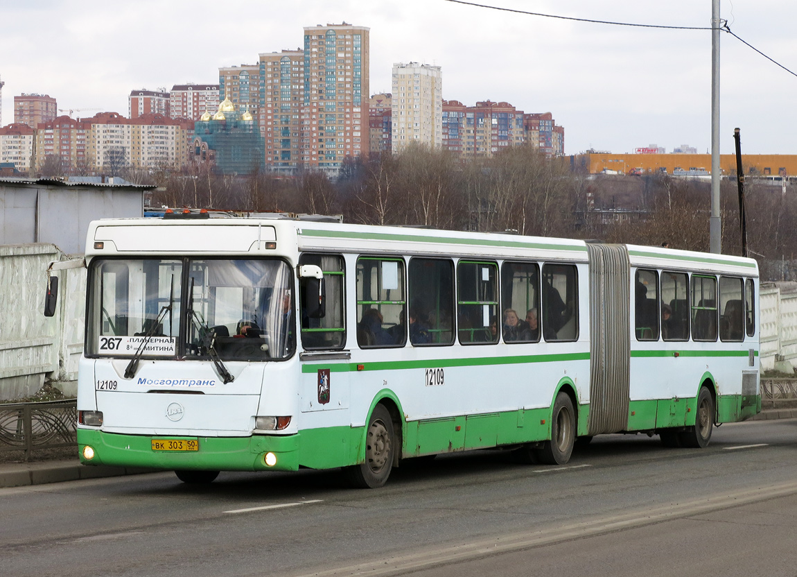 Москва, ЛиАЗ-6212.01 № 12109