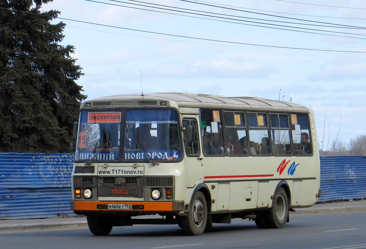 Нижегородская область, ПАЗ-4234-05 № Н 460 ЕТ 152