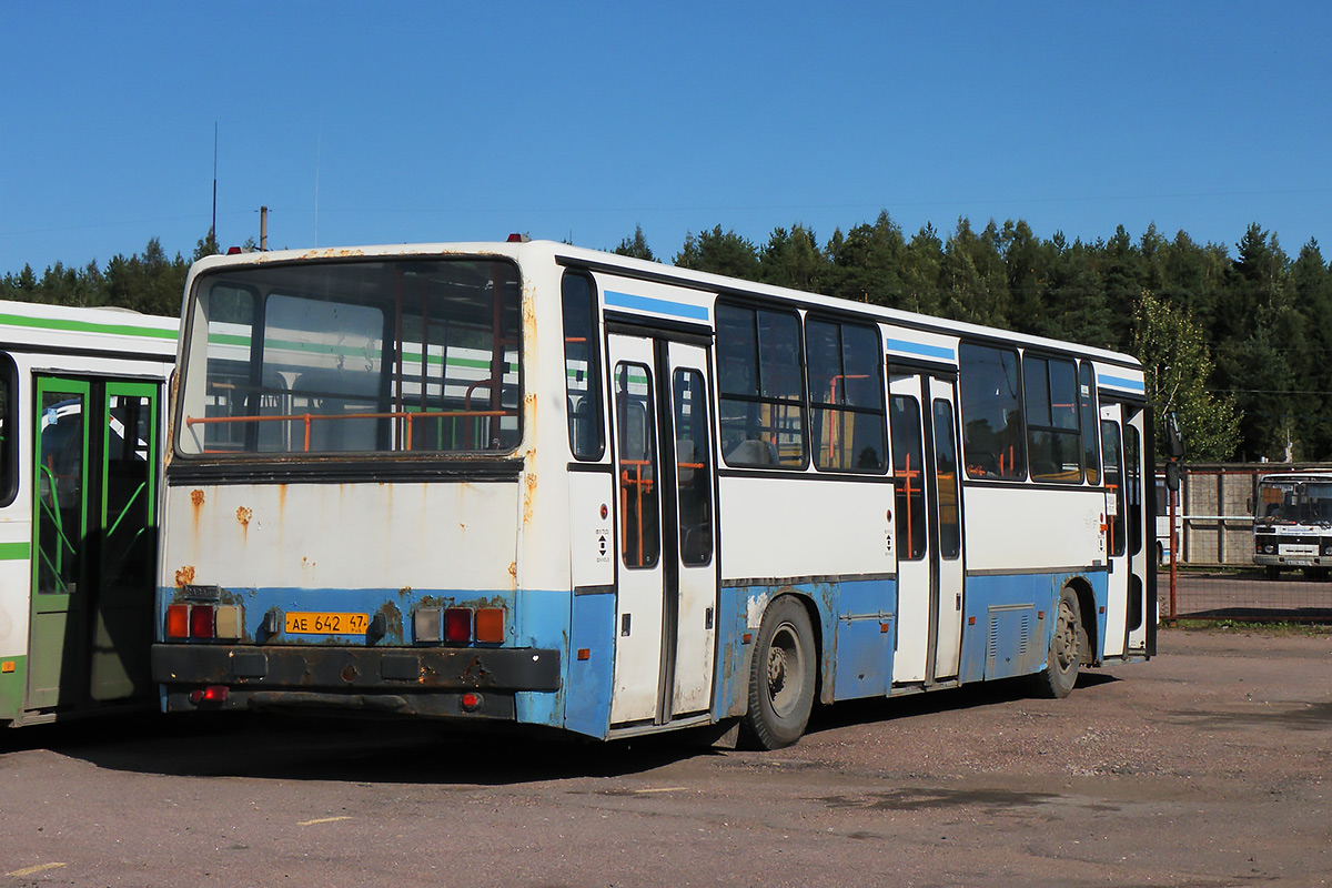 Leningrad region, Ikarus 263.10 # 541