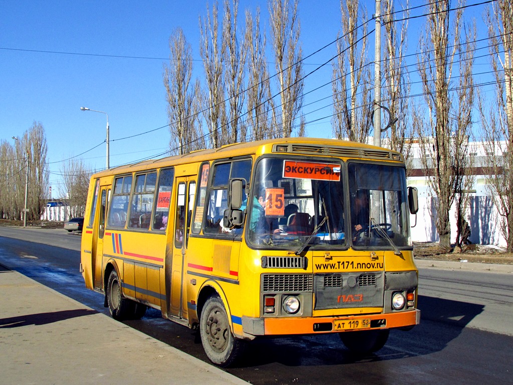 Нижегородская область, ПАЗ-4234 № АТ 119 52