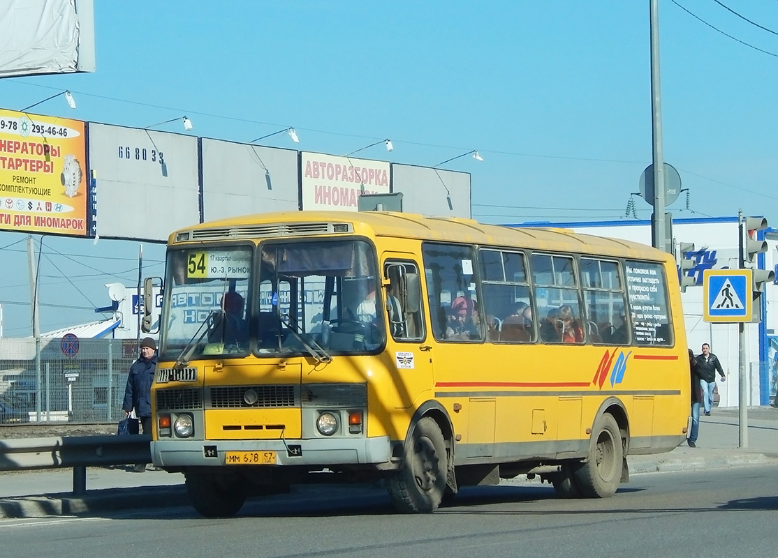 Воронежская область, ПАЗ-4234 № ММ 678 57