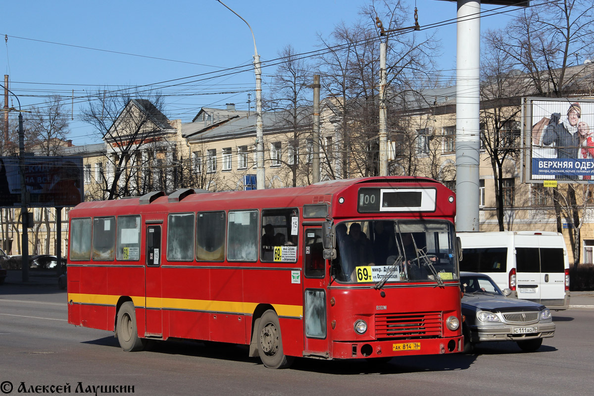 Воронежская область, DAB № АК 814 36