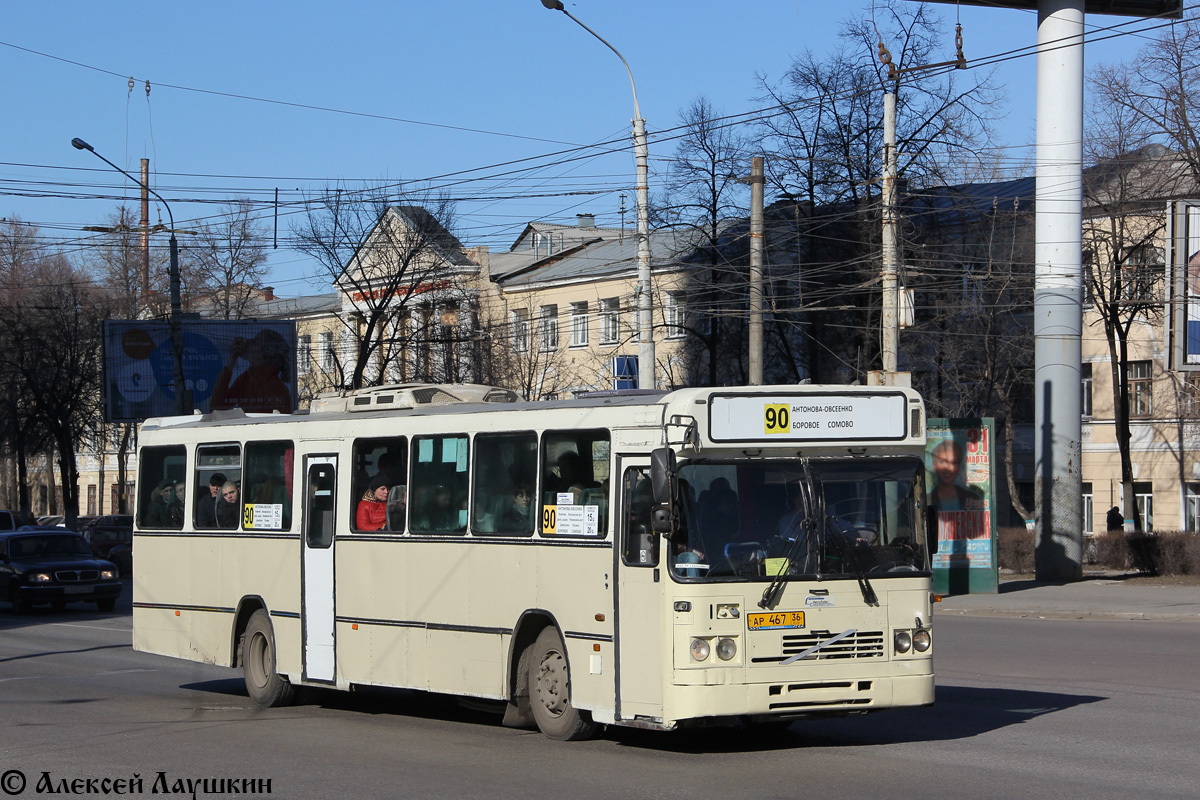 Воронежская область, Säffle № АР 467 36