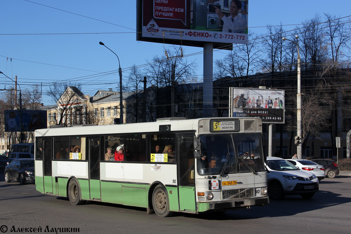 Воронежская область, Wiima K202 № АС 545 36