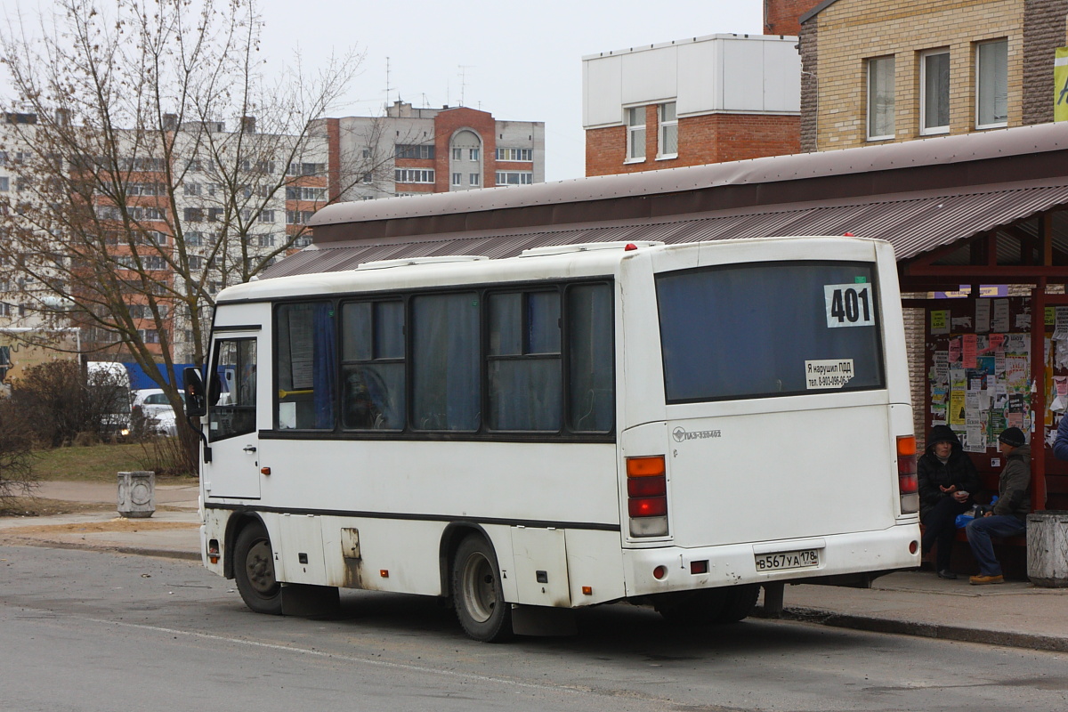 Ленинградская область, ПАЗ-320402-05 № В 567 УА 178