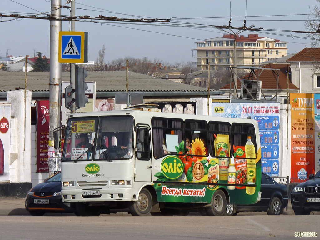 Севастополь, UzOtoyol M24.9 № А 805 ЕА 92