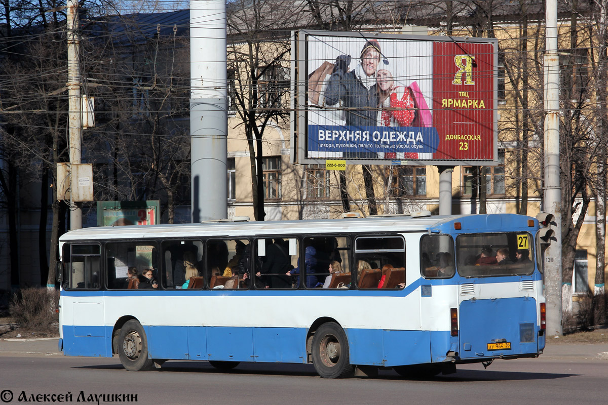 Воронежская область, Mercedes-Benz O307 № АУ 964 36