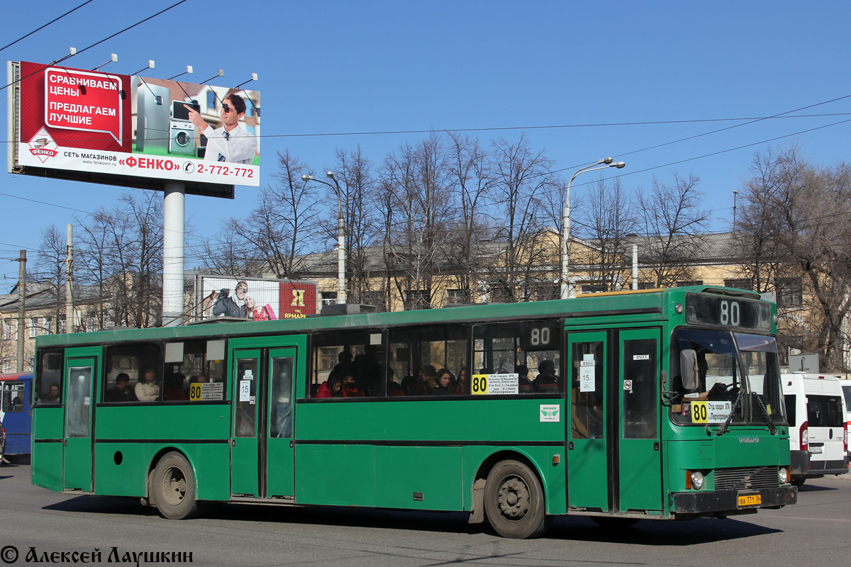 Воронежская область, Ajokki City № ВА 771 36