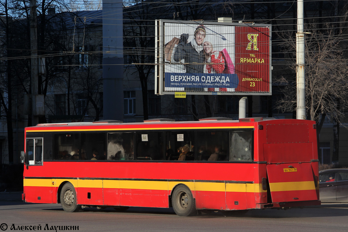 Воронежская область, Ajokki City № ВА 947 36