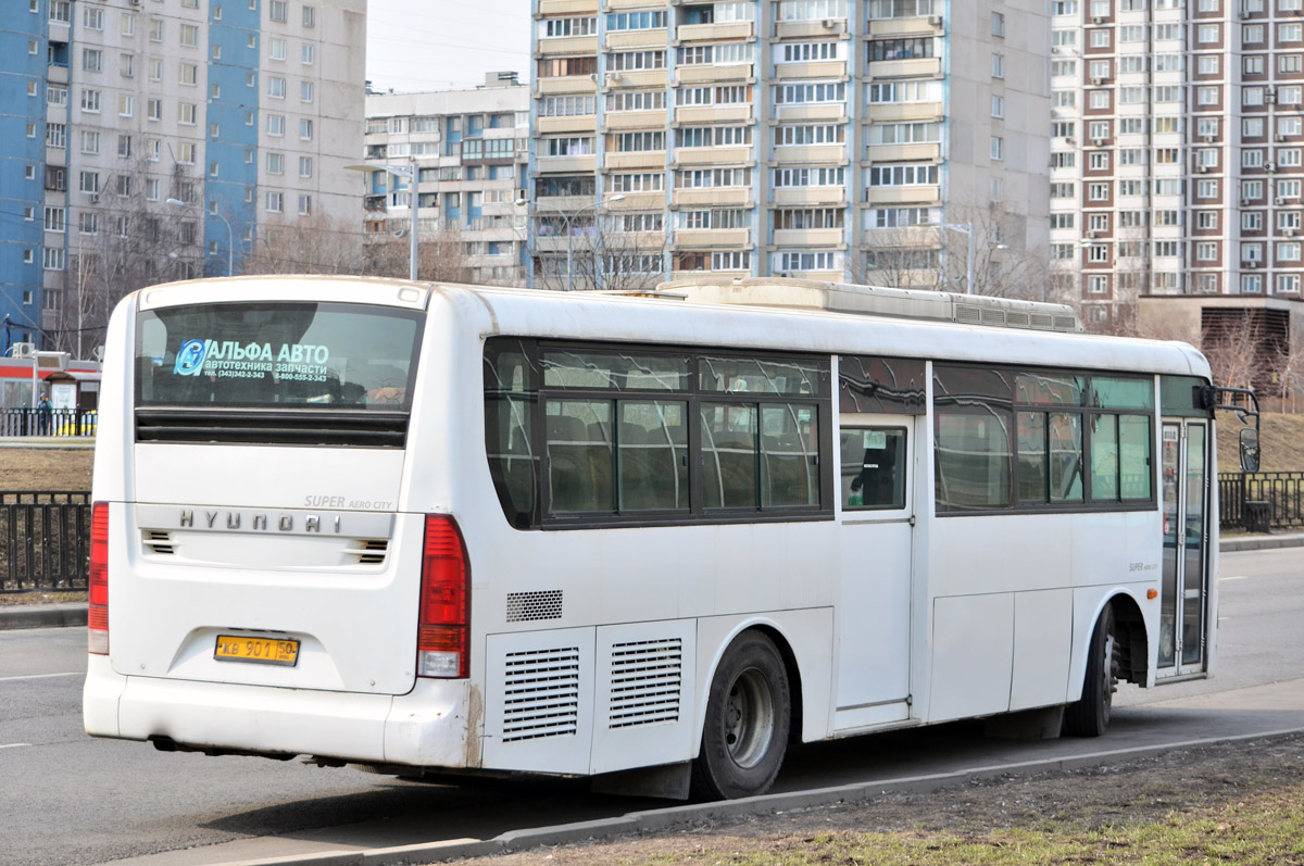 Московская область, Hyundai New Super AeroCity 1F/L № КВ 901 50