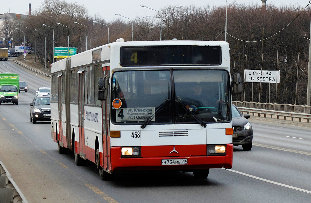 Moskevská oblast, Mercedes-Benz O405G č. 0458