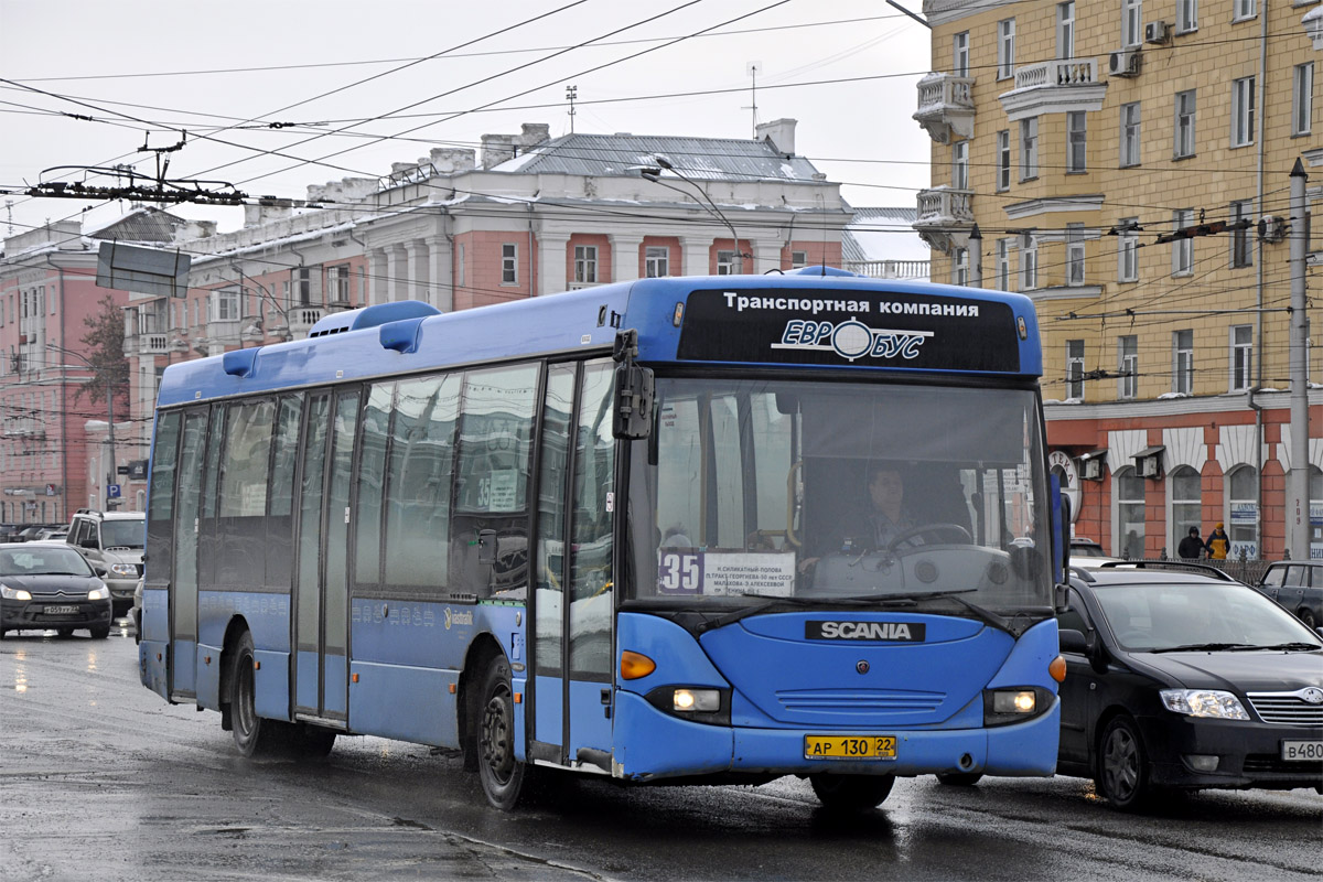 Алтайский край, Scania OmniLink I № АР 130 22