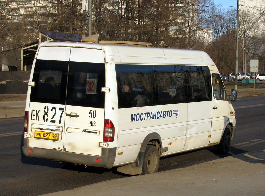 Московская область, Самотлор-НН-323760 (MB Sprinter 413CDI) № 0428