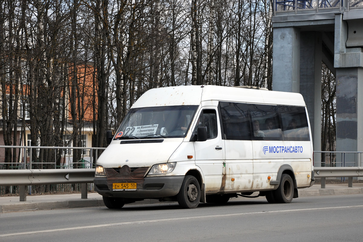 Московская область, Самотлор-НН-323760 (MB Sprinter 413CDI) № 0622